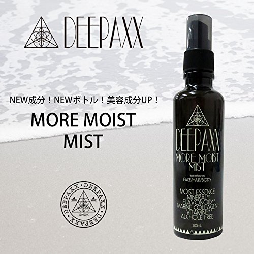 Amazon | DEEPAXX ディーパックス MORE MOIST MIST モアモイストミスト